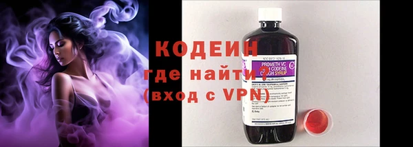 меф VHQ Вязники